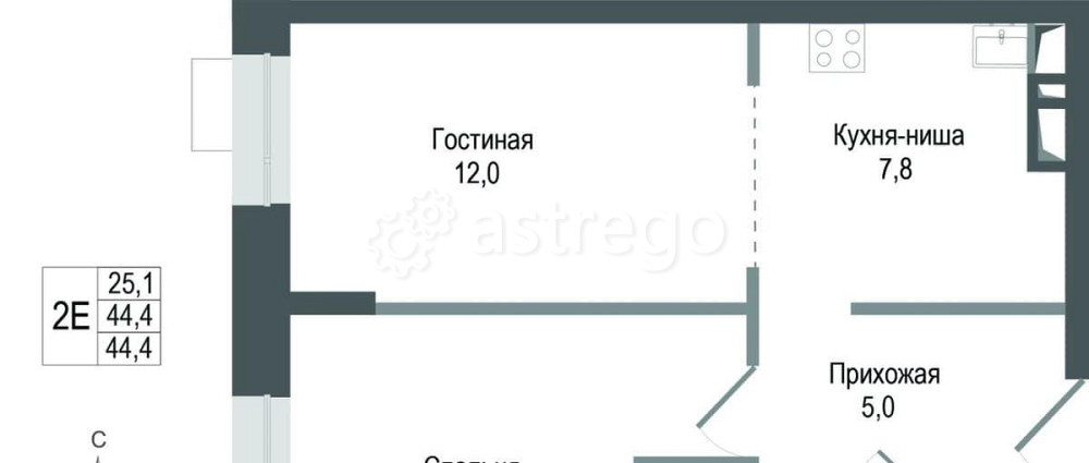 2-комн. квартира, 44.4 м2, 2/8 эт. Королев - изображение 2