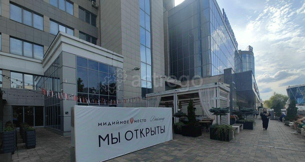 Свободного назначения, 491.6 м2 Белгород - изображение 1