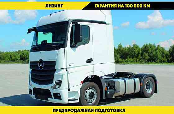 Седельный тягач Mercedes-Benz Actros 1848, 4х2, 530 л.с. Благовещенск