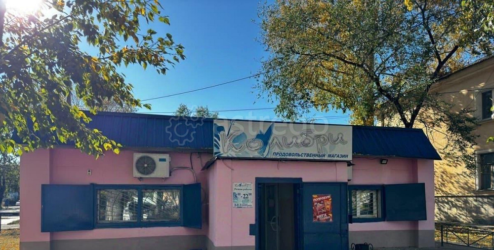 Готовый бизнес, 98 м2 Белогорск - изображение 1