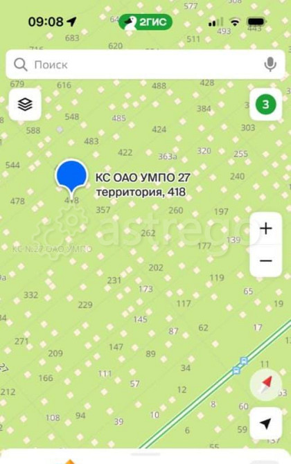 Земельный участок, 8 соток Уфа - изображение 2