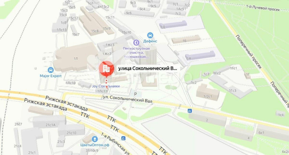 Готовый бизнес, 88.6 м2 Москва - изображение 5