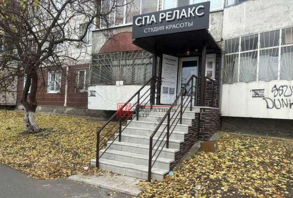 Офис, 19 м2 Старый Оскол - изображение 3