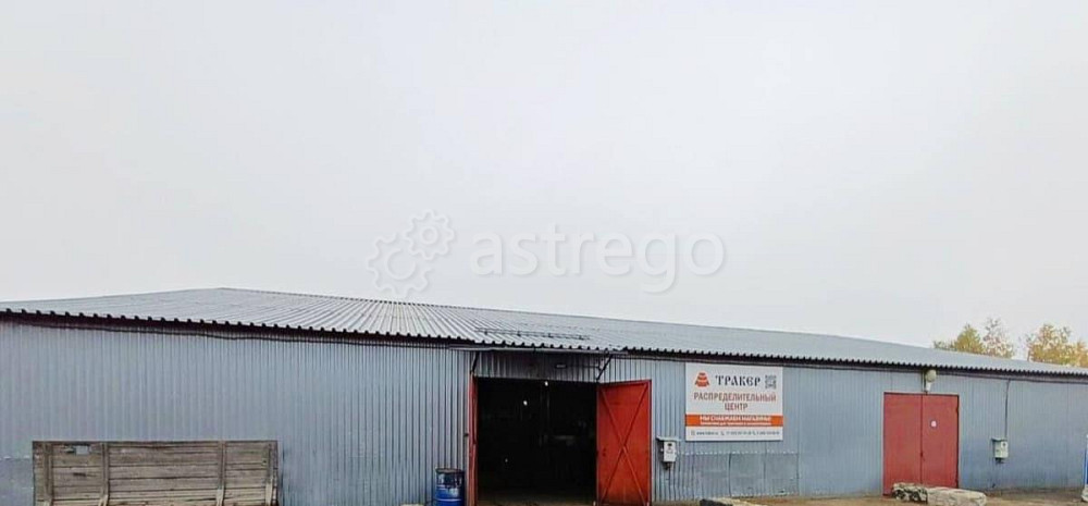 Склад, 480 м2 Пушкино - изображение 3