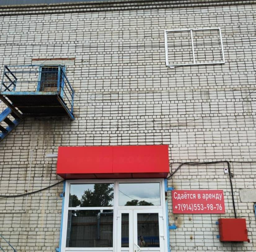 Склад, 150 м2 Благовещенск - изображение 1