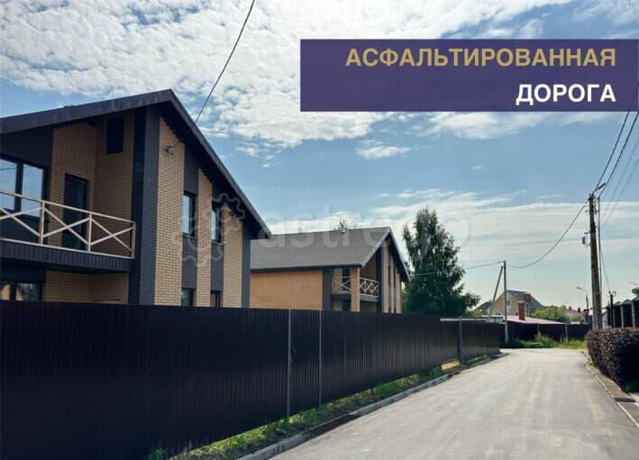 Коттедж, 150 м2, 7.8 сотки Солнечногорск - изображение 2