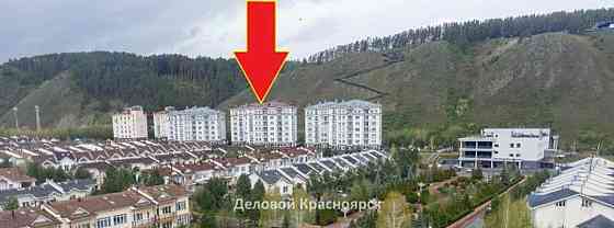 Офис, 120 м2 Красноярск