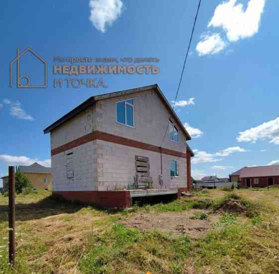 Дом, 101 м2, 10.5 сотки, 2 эт. Янаул