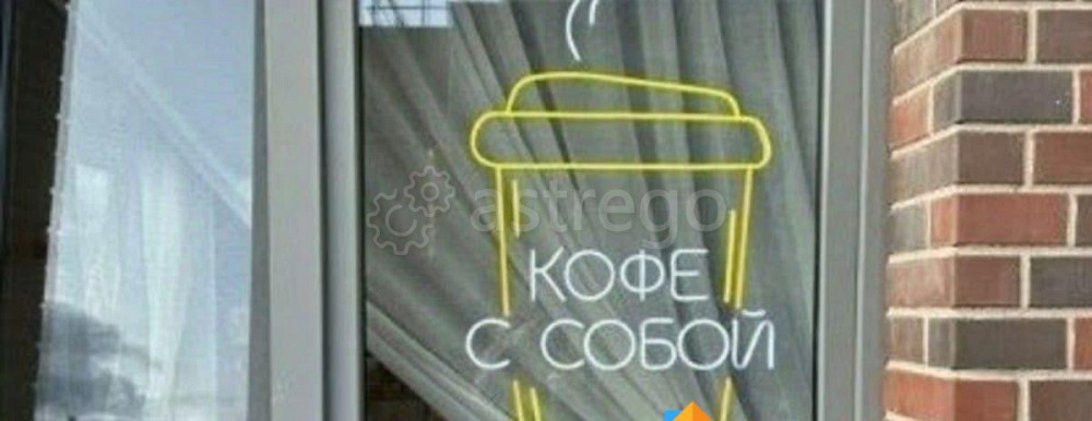 Готовый бизнес, 50 м2 Санкт-Петербург - изображение 2