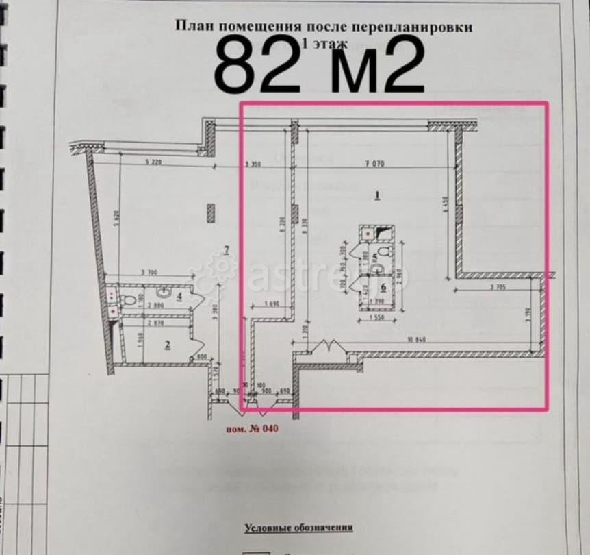Торговое помещение, 82 м2 Химки - изображение 2