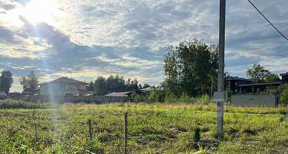 Земельный участок, 15 соток Наро-Фоминск