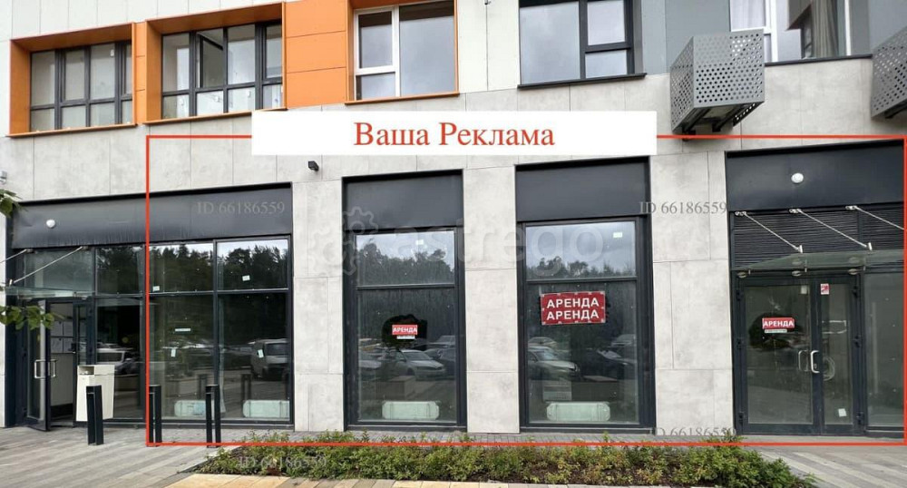 Торговое помещение, 85.18 м2 Красногорск - изображение 6