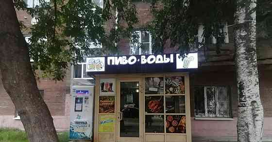 Свободного назначения, 58 м2 Павловский Посад