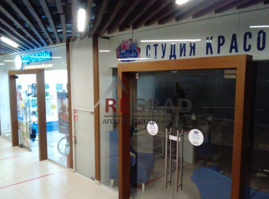 Сдам помещение свободного назначения, 40.1 м2, долгосрочно Москва - изображение 6