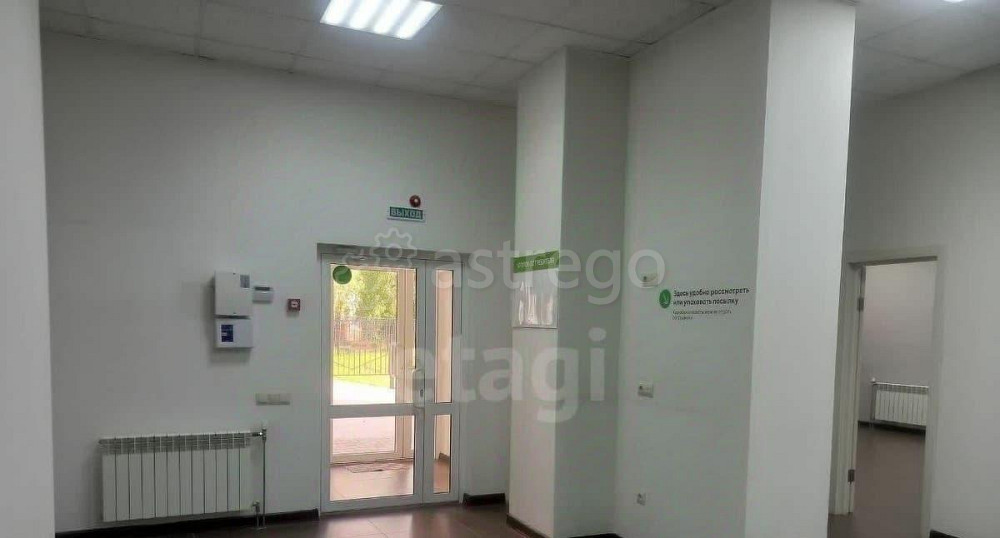 Торговое помещение, 115.9 м2 Белгород - изображение 1
