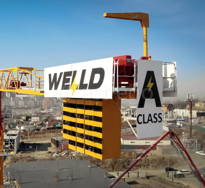 Башенный кран WЕLLD QТZ 100 (6013) – 8 т Владивосток - изображение 1