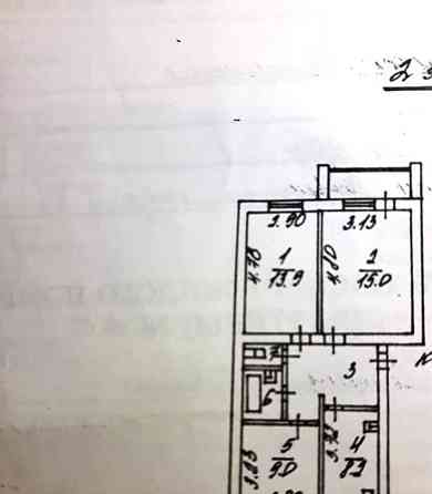 3-комн. квартира, 58 м2, 2/6 эт. Белгород