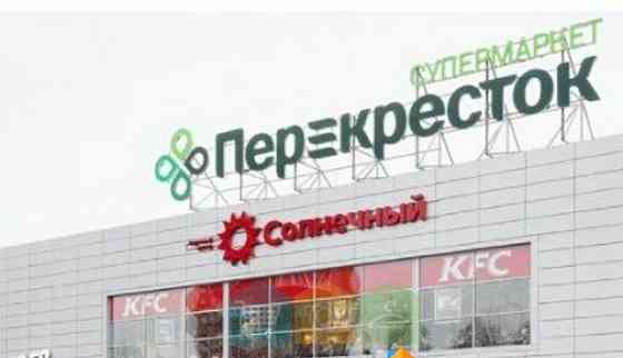 Торговое помещение, 131.9 м2 Раменское