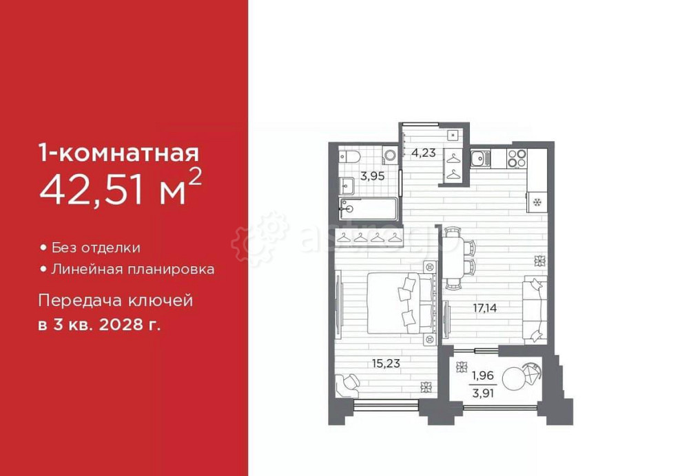1-комн. квартира, 42.51 м2, 2/12 эт. Санкт-Петербург - изображение 1
