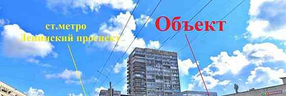 Свободного назначения, 120 м2 Санкт-Петербург