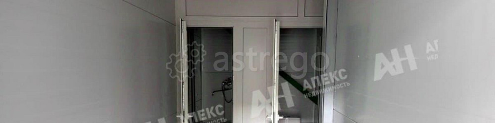 Склад, 1476 м2 Домодедово - изображение 3