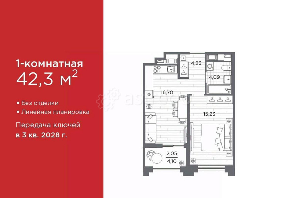 1-комн. квартира, 42.3 м2, 5/12 эт. Санкт-Петербург - изображение 1