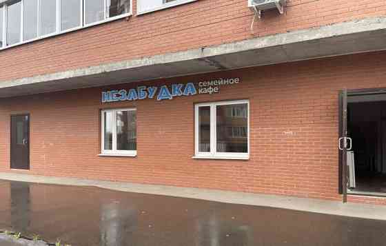 Свободного назначения, 124.4 м2 Дмитров