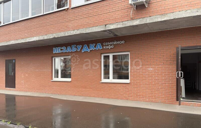 Свободного назначения, 124.4 м2 Дмитров - изображение 4