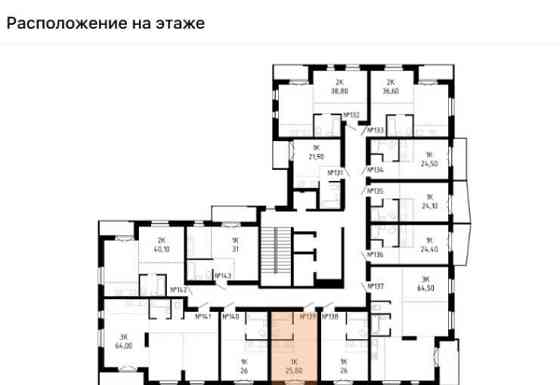 Студия, 25.8 м2, 12/17 эт. Барнаул