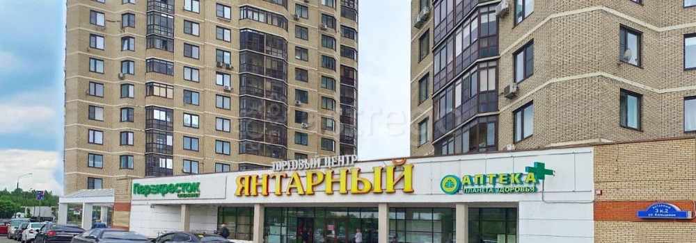 Торговое помещение, 15 м2 Балашиха - изображение 1