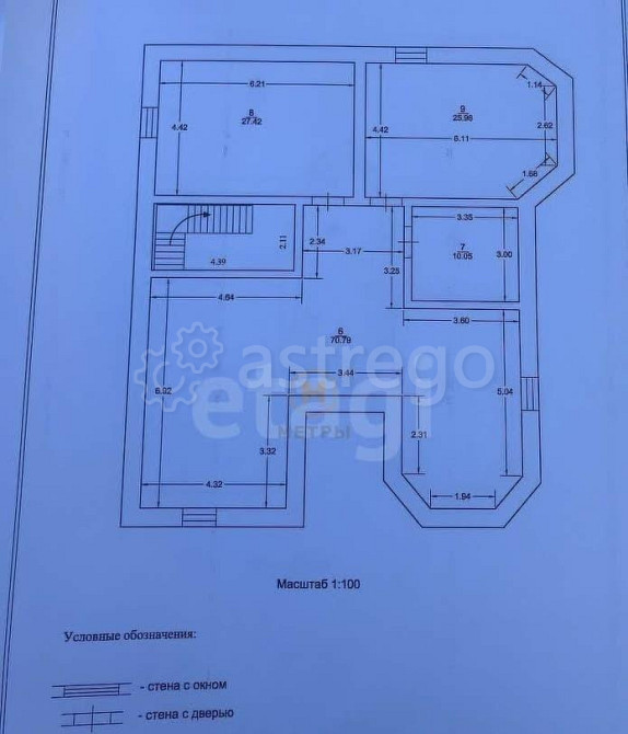Коттедж, 275 м2, 15 соток, 2 эт. Разумное - изображение 4