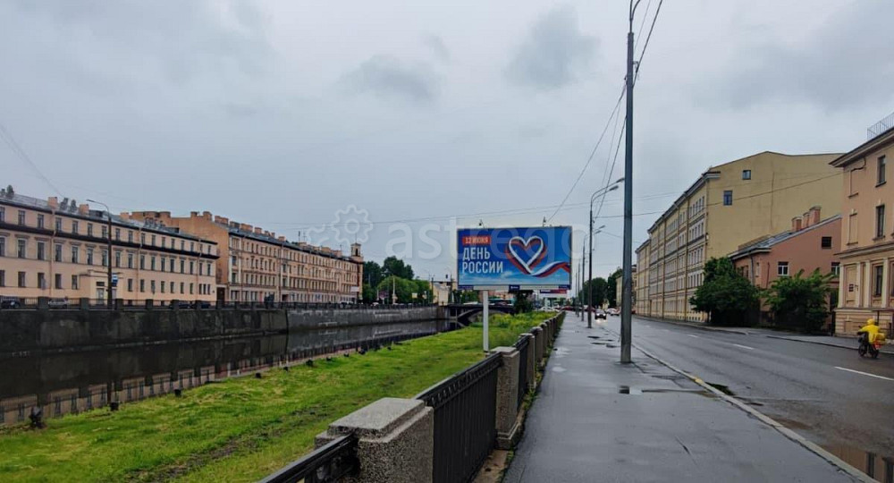 6-комн. квартира, 143.5 м2, 3/3 эт. Санкт-Петербург - изображение 3