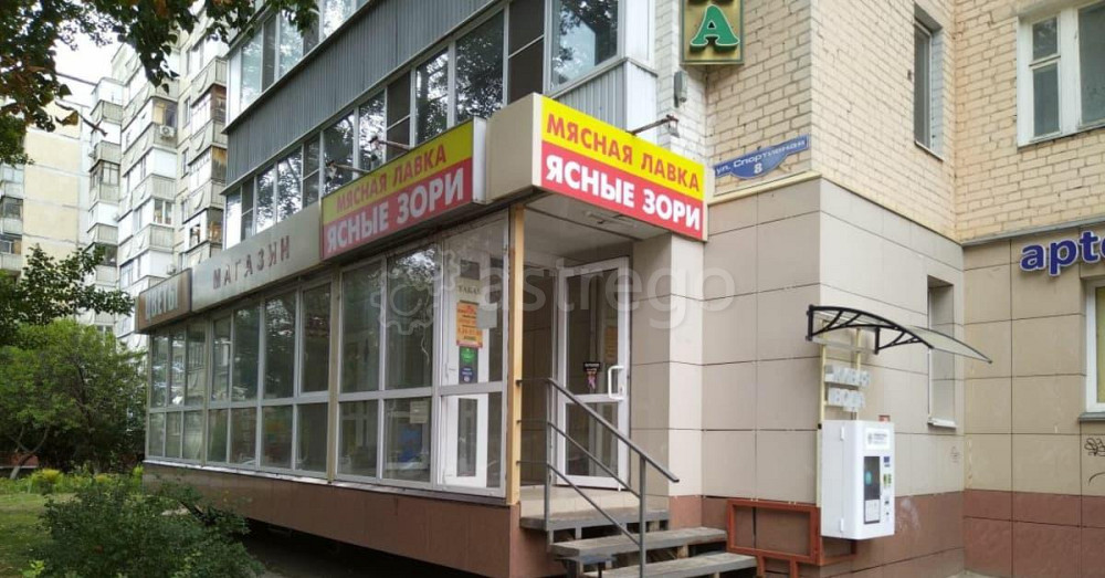 Торговое помещение, 17 м2 Белгород - изображение 1