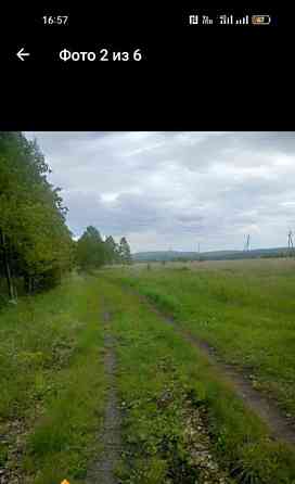 Земельный участок, 10 соток Емельяново