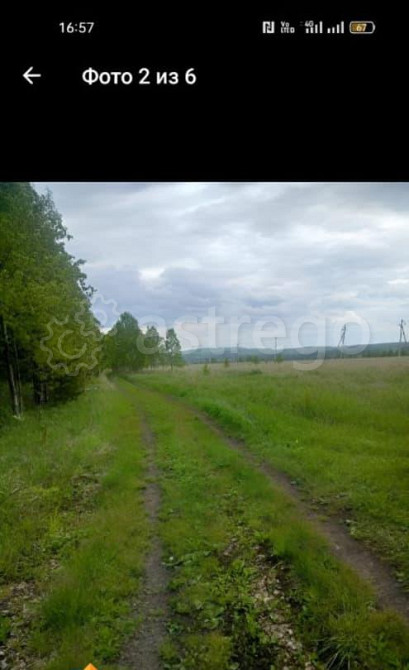 Земельный участок, 10 соток Емельяново - изображение 1