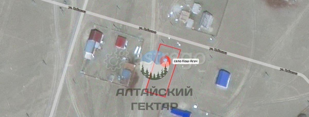 Земельный участок, 10 соток Кош-Агач - изображение 3