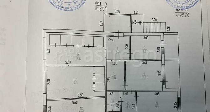 Свободного назначения, 105 м2 Барнаул - изображение 2
