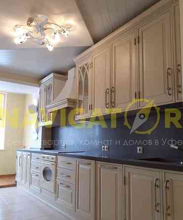 3-комн. квартира, 135 м2, 8/16 эт. Уфа