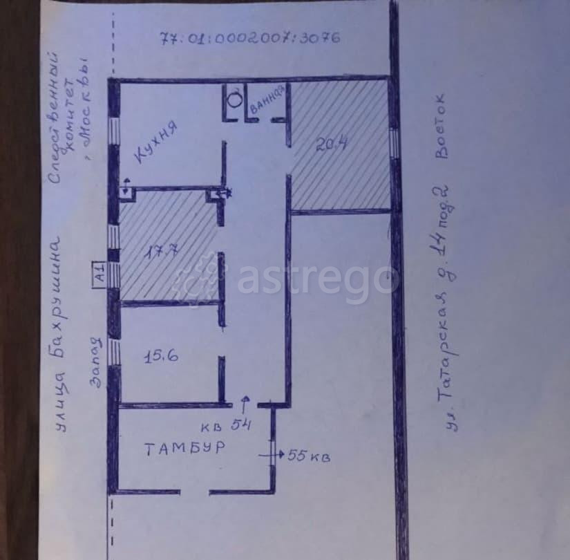 Комната, 15.6 м2, 6/8 эт. Москва - изображение 1