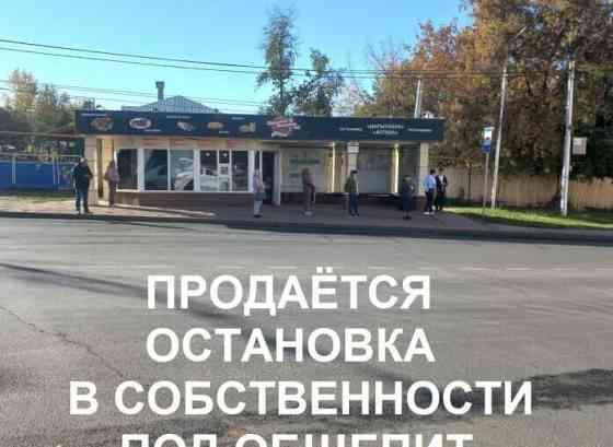 Готовый бизнес, 15 м2 Уфа