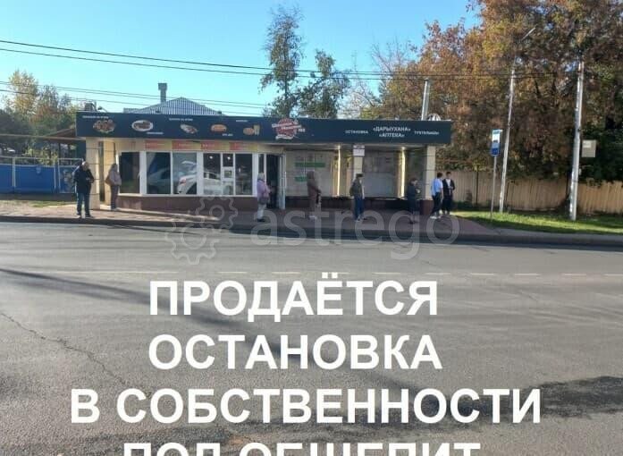 Готовый бизнес, 15 м2 Уфа - изображение 1