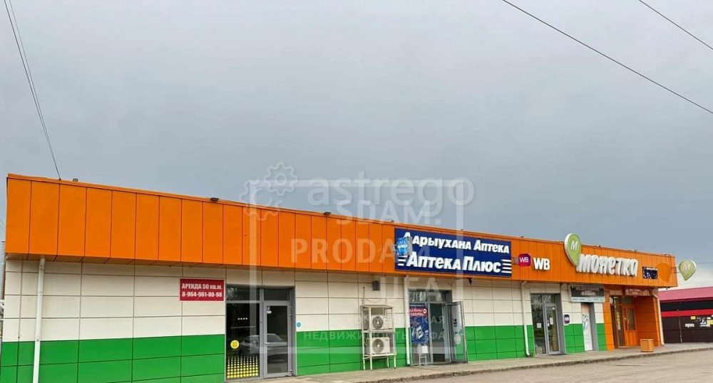 Торговое помещение, 80 м2 Иглино - изображение 2