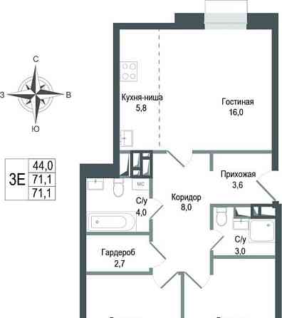 3-комн. квартира, 71.1 м2, 3/8 эт. Королев