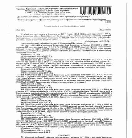 Отдельное здание, 39.3 м2 Новый Оскол