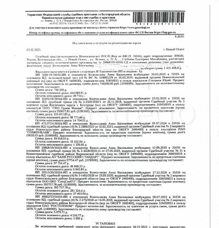 Отдельное здание, 39.3 м2 Новый Оскол - изображение 1