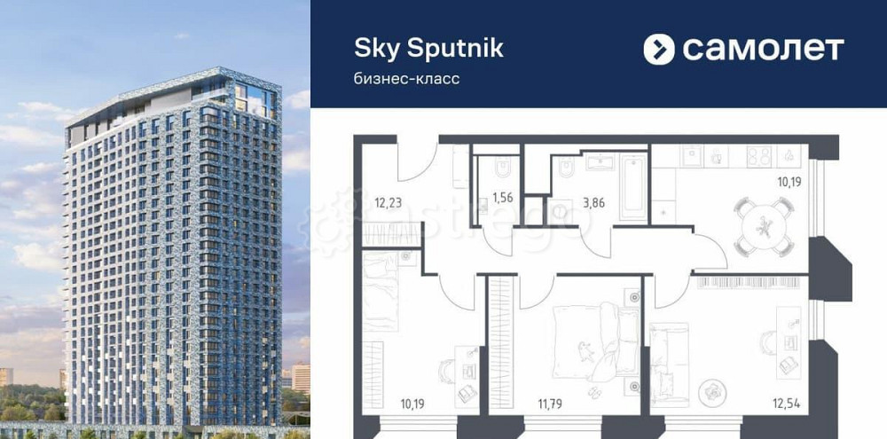 3-комн. апарт-ы, 62.36 м2, 17/32 эт. Красногорск - изображение 1