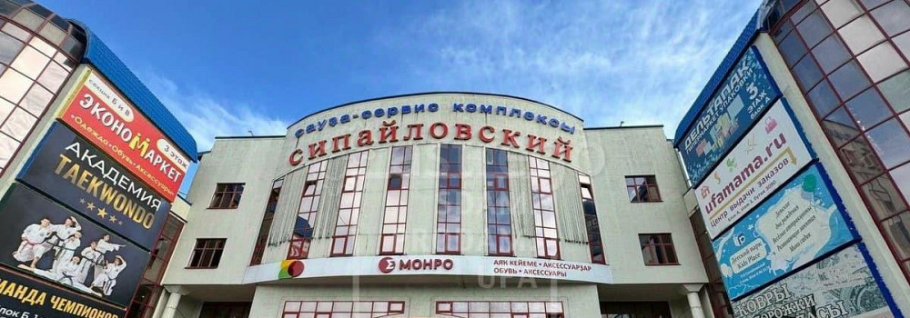 Торговое помещение, 1200 м2 Уфа - изображение 4
