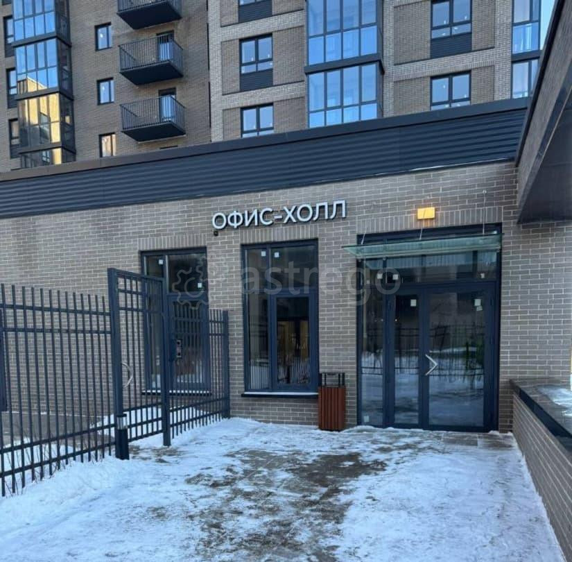 Свободного назначения, 26.4 м2 Красноярск - изображение 2