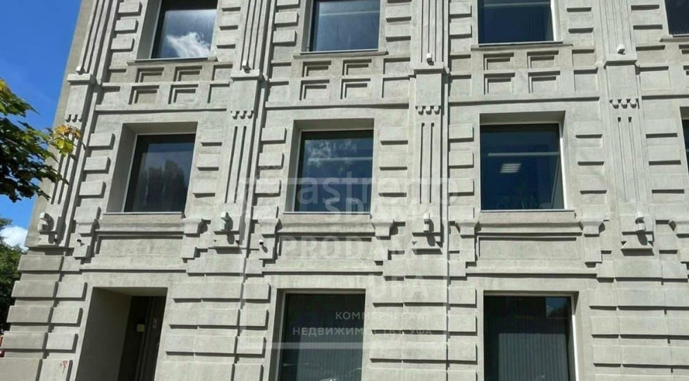 Офис, 869.3 м2 Уфа - изображение 5