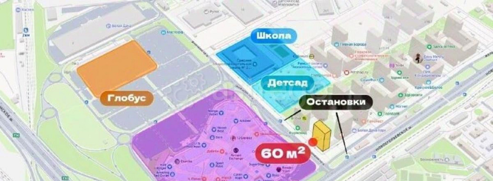 Готовый бизнес, 60 м2 Котельники - изображение 7